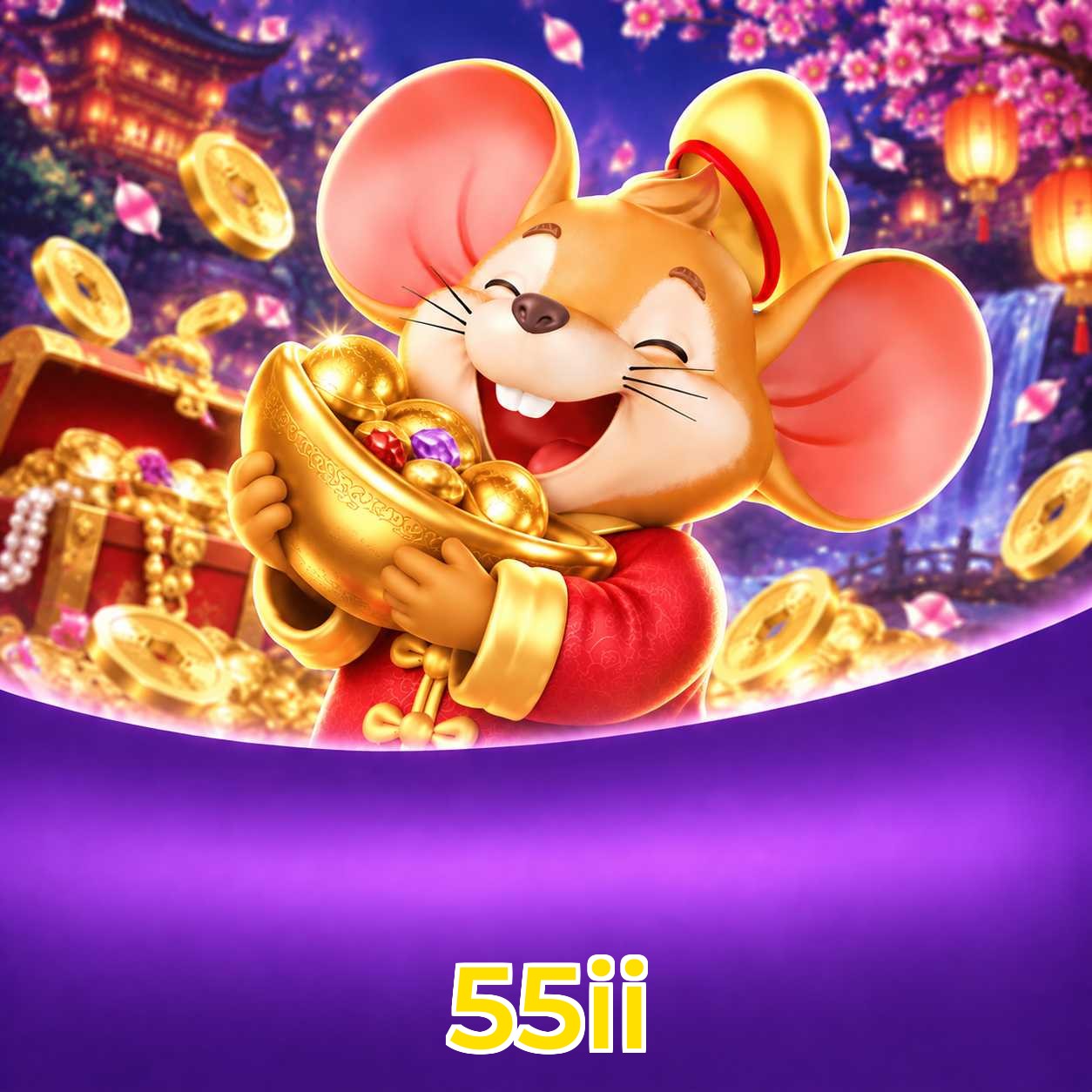 55ii FAQ