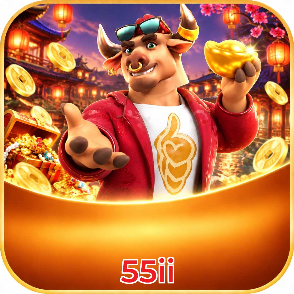 55ii Requirements