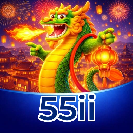 55ii Logo