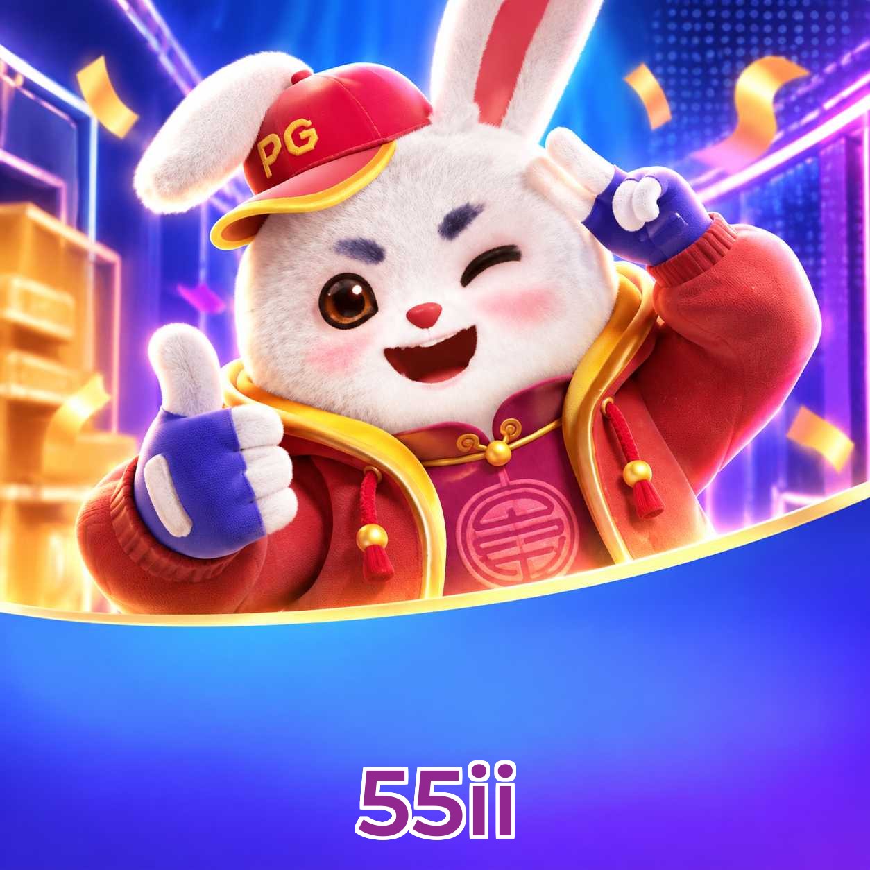 55ii Slot FAQ